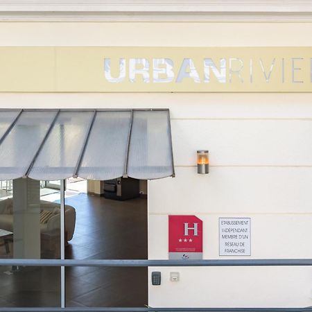 Urban Riviera Juan Les Pins - Queen Room エクステリア 写真